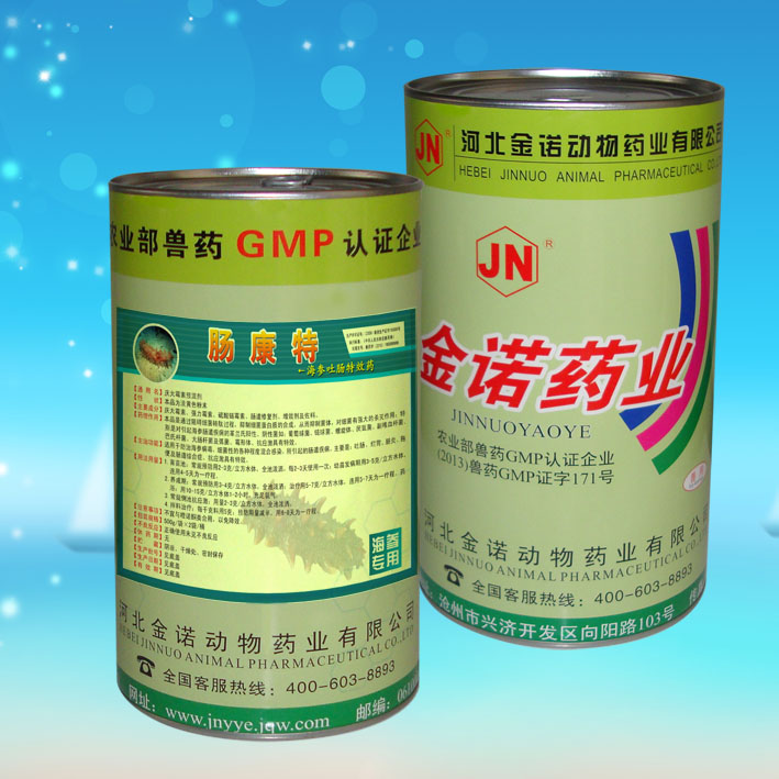 肠康特|海参吐肠特效药 