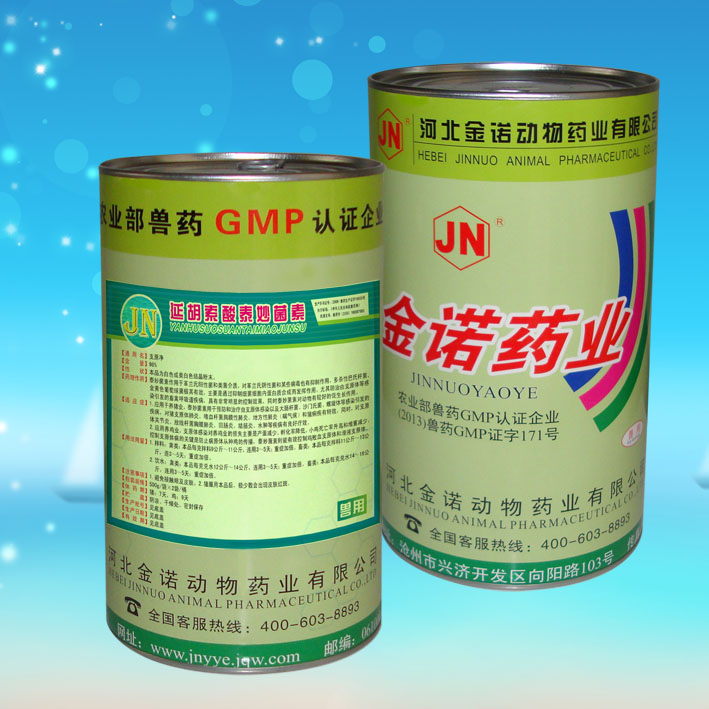 延胡索酸泰妙菌素 