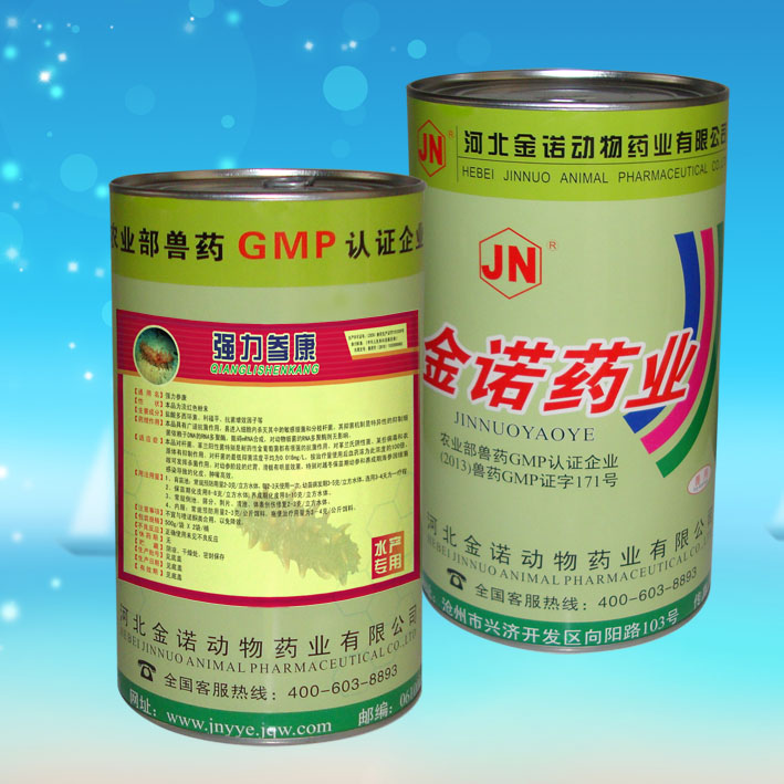 强力参康 
