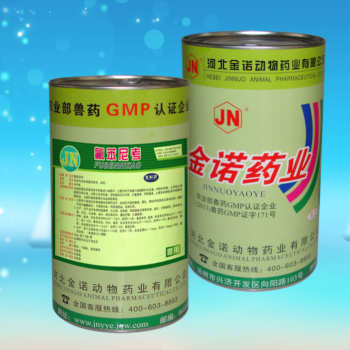 氟苯尼考 