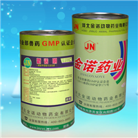新诺明 