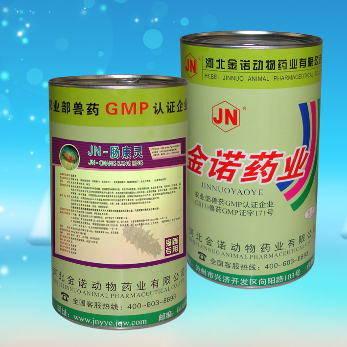 JN-肠康灵 
