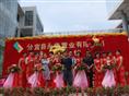 分宜县永康时代城开业庆典 