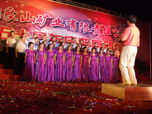 2008-09-27 宜春袁州“供电之夜”国庆晚会-新余晚会公司25