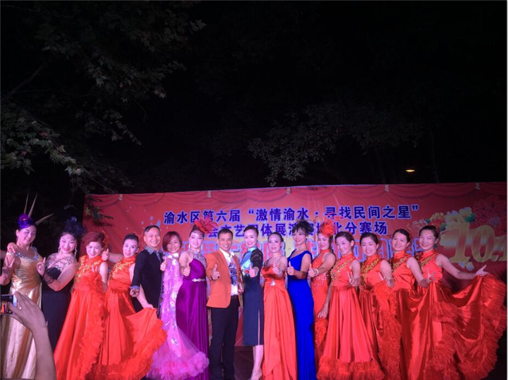 2016宝真社区“迎国庆”文艺晚会 