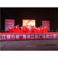 2019“九江杯”新余站 