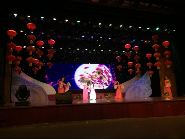 庆祝中华人民共和国成立67周年新余市少儿艺术专题文艺晚会 