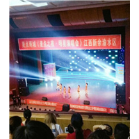 麦点之夜明星演唱会 