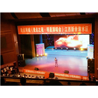 麦点之夜明星演唱会 