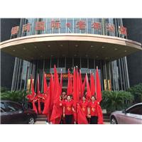 2016《中国风》“红色快闪”大型公益活动走进银河国际老年公寓 