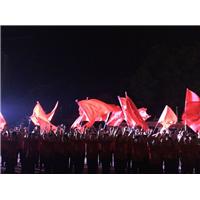 2016《中国风》“红色快闪”大型公益主题活动走进抱石公园 
