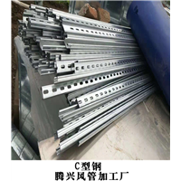 珠海风管加工厂家、珠海白铁加工 
