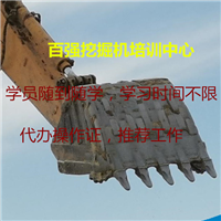保教包会的挖掘机培训南宁挖掘机培训学校 