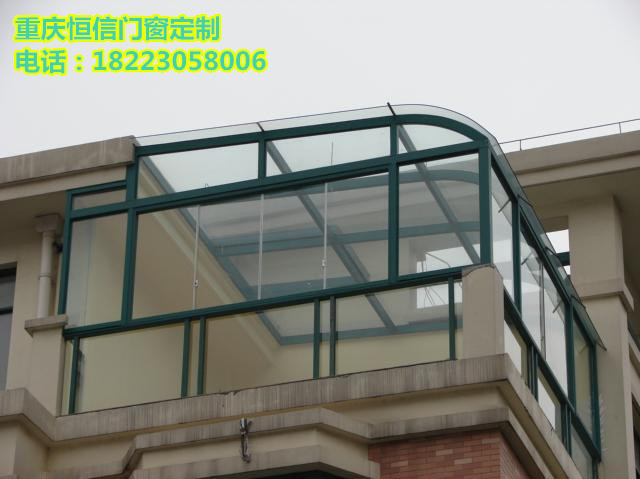 弧型阳光房 圆弧顶阳光房设计制作案例 
