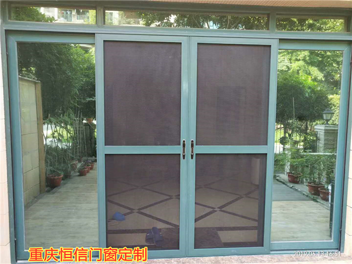 重庆金刚网防盗纱门订做 