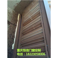 重庆优质防盗纱窗，铝材可自行选择 