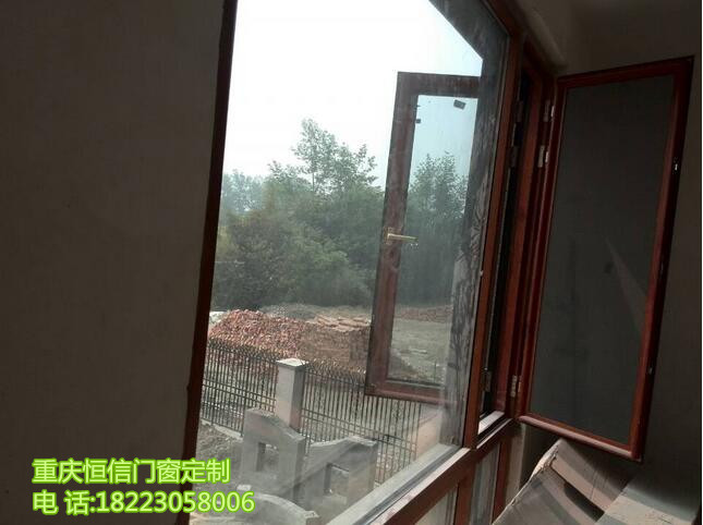 重庆二合一断桥铝合金平开窗 门 