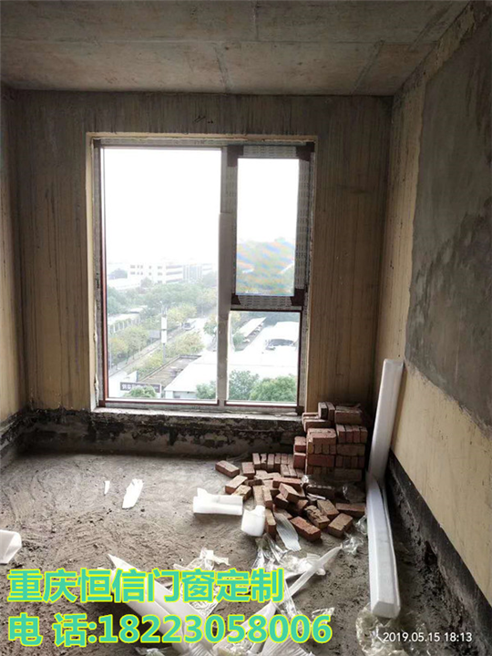承接重庆铝合金门窗定做工程 