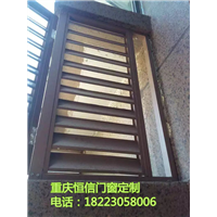 重庆优质防盗纱窗，铝材可自行选择 