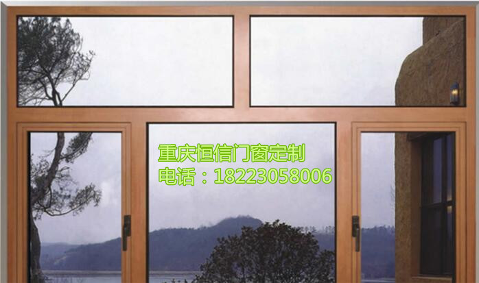 重庆真空隔音窗供应订做 