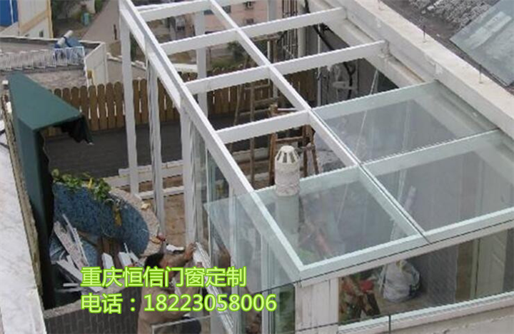重庆定制阳光房-重庆市恒信门窗专注16年 