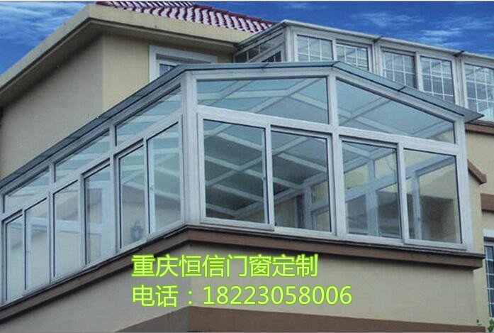 重庆断桥铝窗根据要求定制 