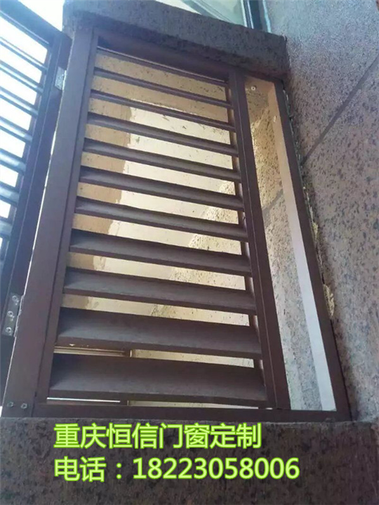 重庆优质防盗纱窗，铝材可自行选择 