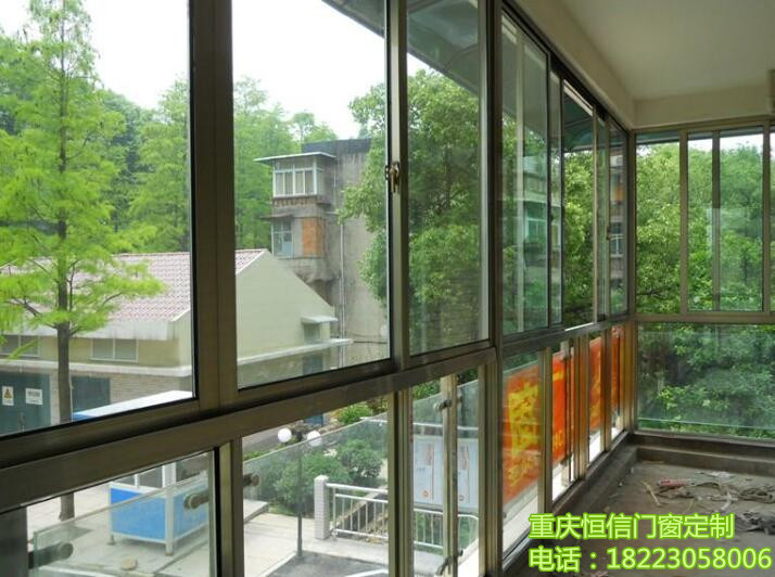 重庆彩铝门窗#重庆铝合金门窗可按需求定制 