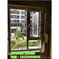 重庆推拉纱窗铝合金纱窗 