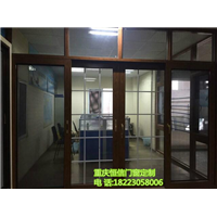 重庆断桥铝二合一门窗定制 