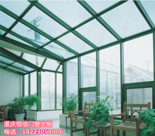 重庆彩铝窗 彩铝阳光房门窗定做 