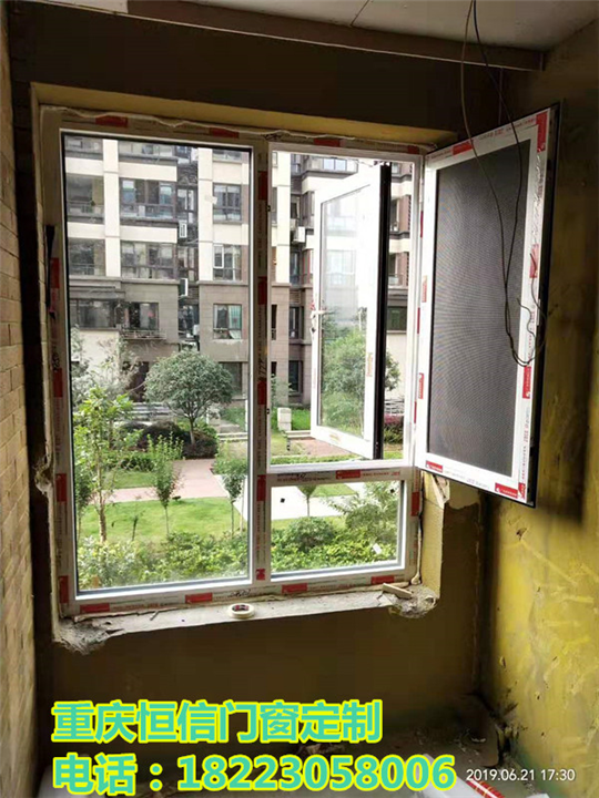 重庆纱窗厂 定做各种型材纱门纱窗 