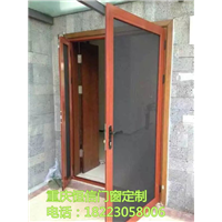 重庆家庭定做隐形纱窗门 