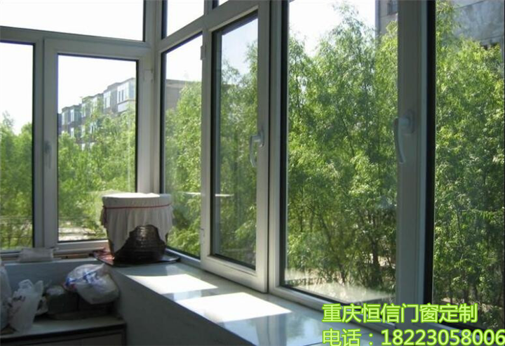 重庆彩铝门窗#重庆铝合金门窗可按需求定制 