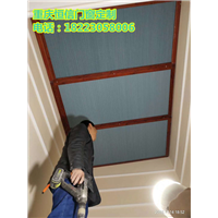 电动遮阳窗帘 
