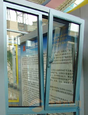 重庆铝合金门窗加工 