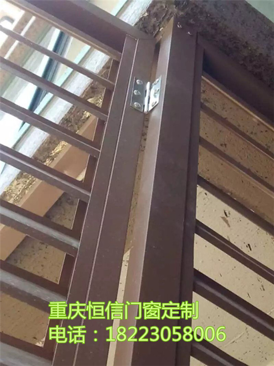 重庆优质防盗纱窗，材质可自行选择 