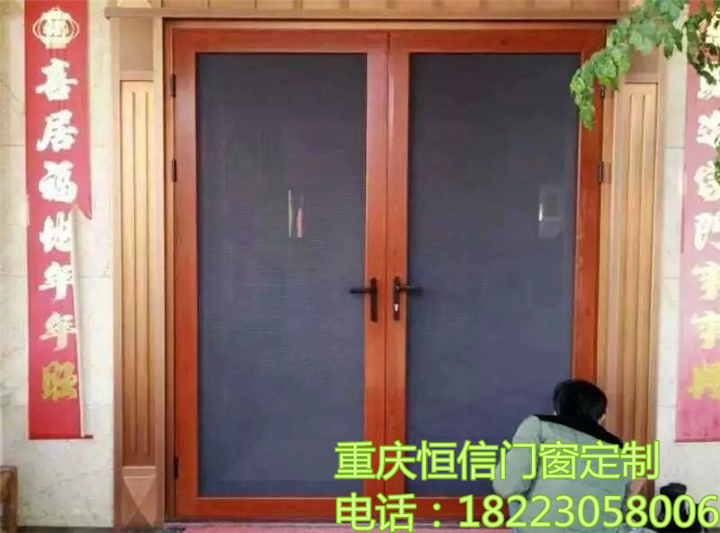 重庆隐形纱窗批发，**恒信门窗 