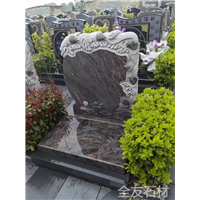 山西传统墓碑