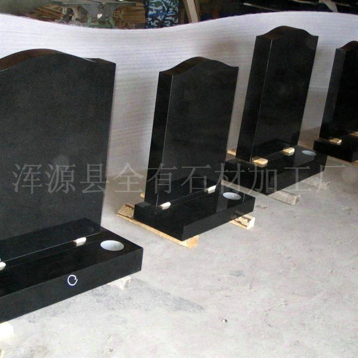 山西黑欧美碑俄罗斯碑12