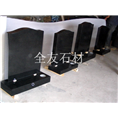 陵园公墓|山西黑加工厂 