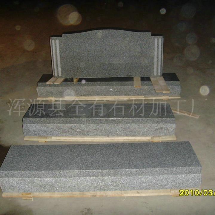 山西黑欧美碑俄罗斯碑19