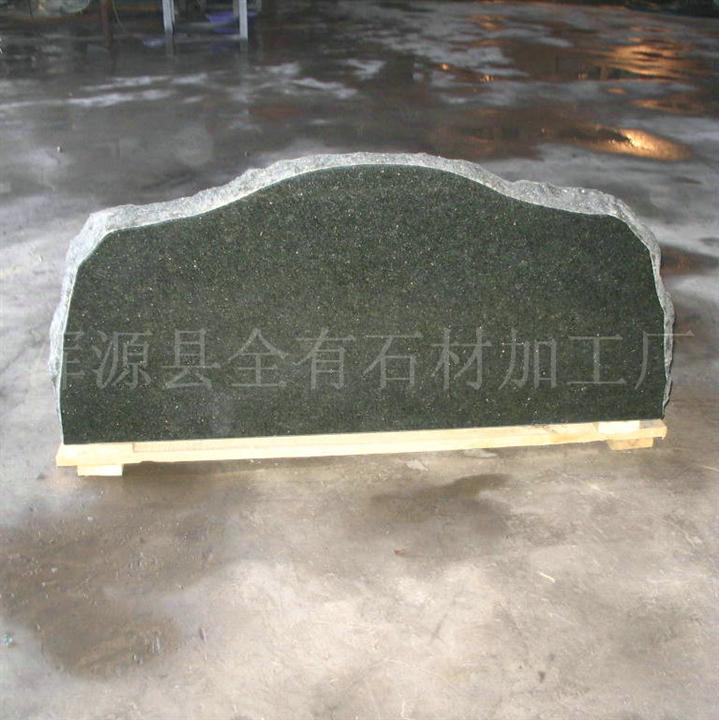 山西黑欧美碑俄罗斯碑11