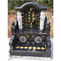 山西黑石材厂