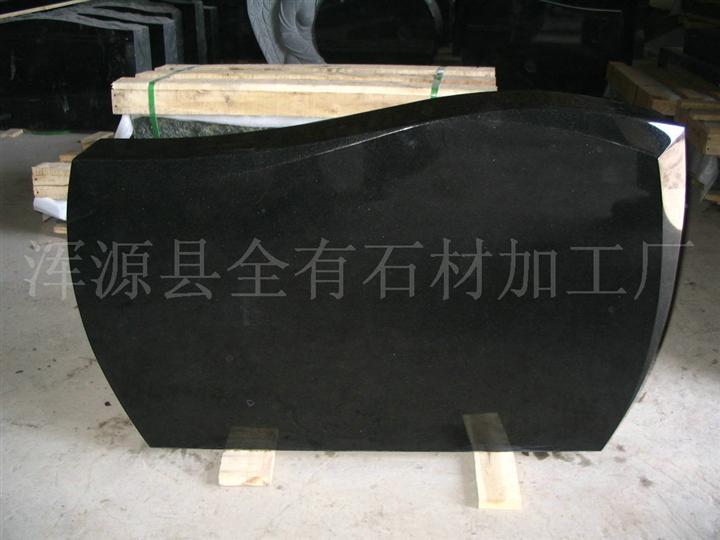 山西黑欧美碑俄罗斯碑16