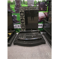 山西传统陵园墓碑22