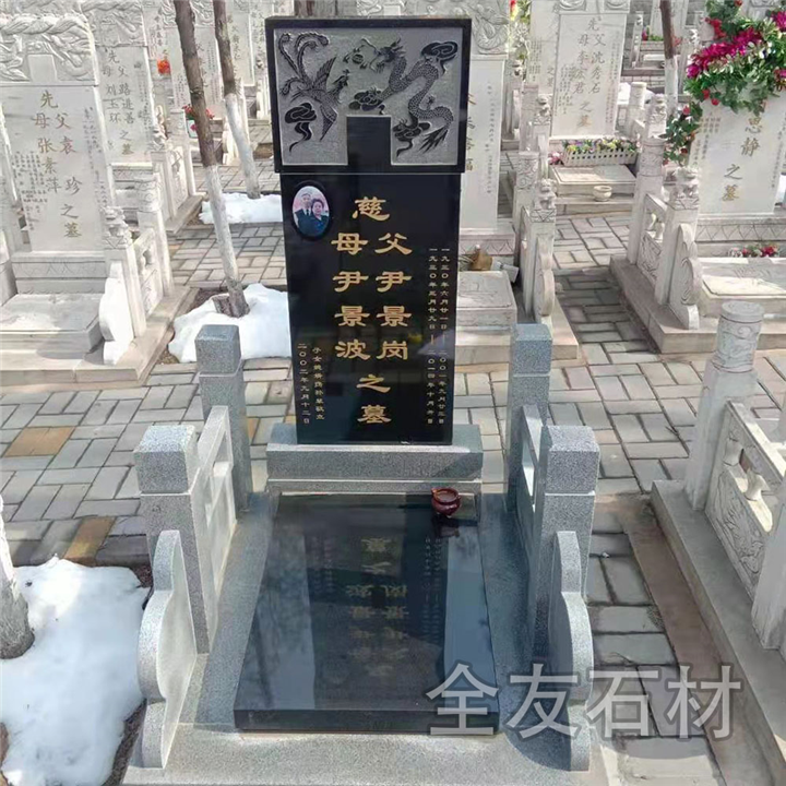 山西俄罗斯碑02