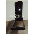 山西欧美碑|山西俄罗斯碑 