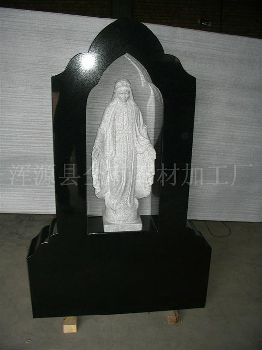 山西黑欧美碑俄罗斯碑22