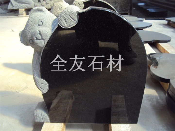 碑加工厂|规格板 